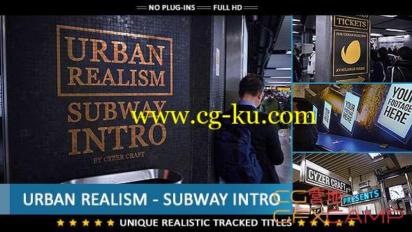 AE模板-实拍地铁文字图片跟踪片头 Urban Realism - Subway Intro的图片1