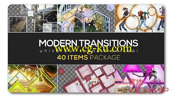 AE模板-40组时尚图形转场动画 Modern Transition Pack的图片1