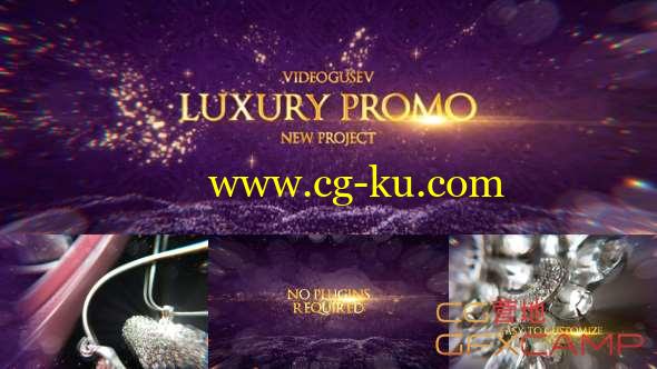AE模板-奢华金色标题文字图片视频片头 Luxury Promo的图片1