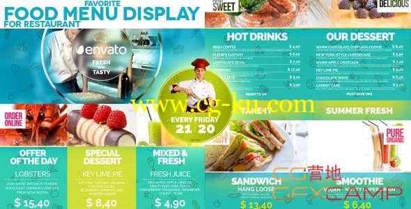 AE模板-餐厅菜单食物宣传包装 Favorite Restaurant Display的图片1