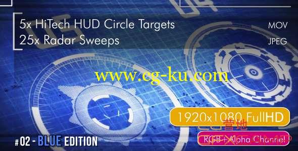 高科技雷达HUD动画高清视频素材 HiTech HUD Circle Target-Radar 01的图片1