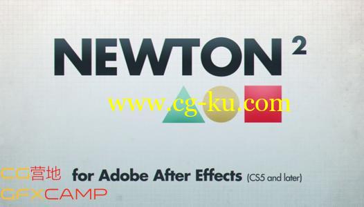 AE牛顿动力学插件 Motion Boutique Newton 2.2.11 CS5 – CC 2017 Win破解版的图片1