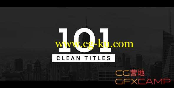 AE模板-干净简洁文字标题动画 101 Clean Titles Pack的图片1