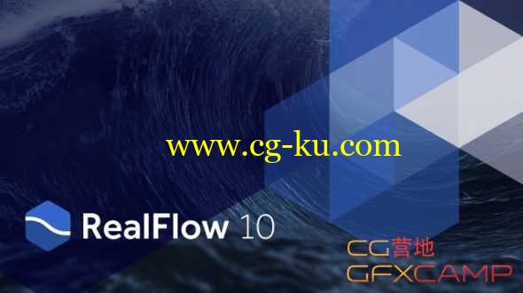 Realflow 10 C4D/MAX/Maya/Houdini/Softimage接口插件 Win/Mac的图片1