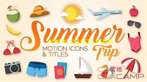 AE模板-夏天旅游图标MG动画 Summer Trip - Motion Icons & Titles的图片1