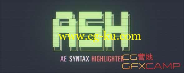 计算机黑客代码文本彩色显示AE脚本 Aescripts ASH Syntax Highlighter v1.0.0b Win/Mac + 使用教程的图片1