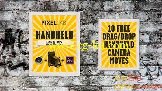 AE/C4D 手持摄像机晃动预设 The Pixel Lab Handheld camera pack的图片1