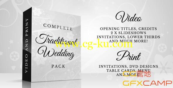 婚礼包模板 VideoHive Complete Traditional Wedding Pack的图片1
