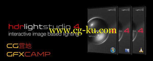 灯光工作室插件 HDR LIGHT STUDIO V4.3 Win/Mac+PictureLights贴图的图片1
