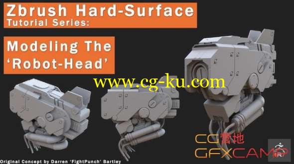 机器人头部ZBrush建模教程 GumRoad - Zbrush 4R7 'Robot Head' Modeling Tutorial Series的图片1