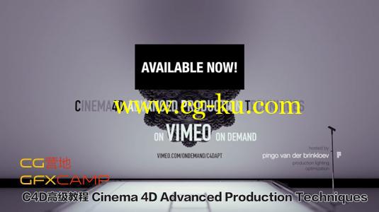 C4D高级教程 Cinema 4D Advanced Production Techniques的图片1