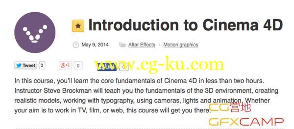 CGTUTS付费会员教程 Tuts+ Premium Introduction to Cinema 4D的图片1