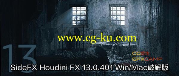 SideFX Houdini FX 13.0.401 Win/Mac-XFORCE的图片1