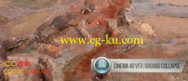 C4D地面塌陷教程 Cinema 4D VFX Volume 1: Ground Collapse的图片1