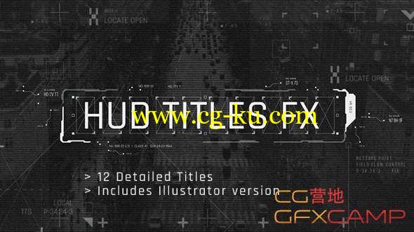 AE模板-高科技文字标题动画 HUD Titles FX的图片1
