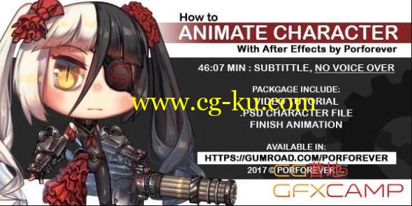 二维漫画角色绑定动画AE教程  Gumroad - Animate Character with After Effects (无声英文字幕)的图片1