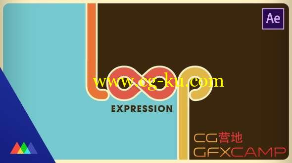 循环表达式AE教程 How to Use the Loop Expression in After Effects的图片1