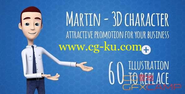 AE模板-男性三维角色展示动画 Martin 3D Character - Man Presenter Manager Product Promotion的图片1