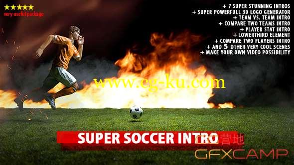 AE模板-火焰球场三维动画栏目包装片头 Super Soccer Intro的图片1