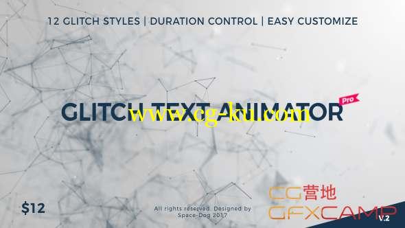 AE模板-科技感文字标题动画 Glitch Text Animator PRO的图片1