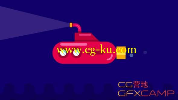 卡通潜水艇MG动画AE教程 After Effects - Creating a Simple Submarine Animation Tutorial的图片1