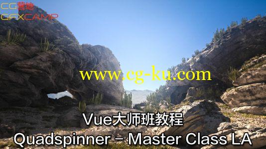 Vue大师班教程 Quadspinner – Master Class LA – Limited Edition DVD Vuegen Edition的图片1