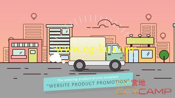 AE模板-快递运输网络商品宣传MG动画片头 Website Product Promotion的图片1