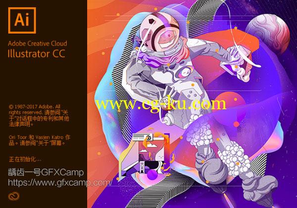 Adobe Illustrator CC 2018.1 (V22.1) Win/Mac 中文/英文/多语言破解版的图片3