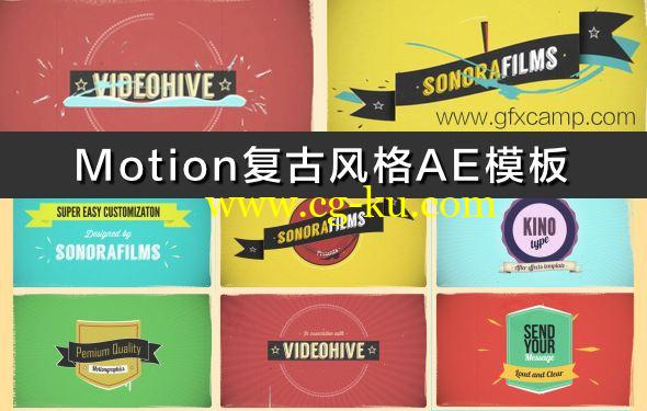 VideoHive Motion复古风格AE模板的图片1
