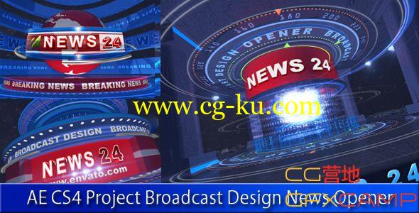 科技感新闻开场AE模板 VideoHive Broadcast Design News Opener的图片1