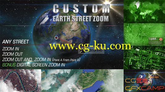 俯冲地球任意地点 VideoHive Earth Street Zoom的图片1