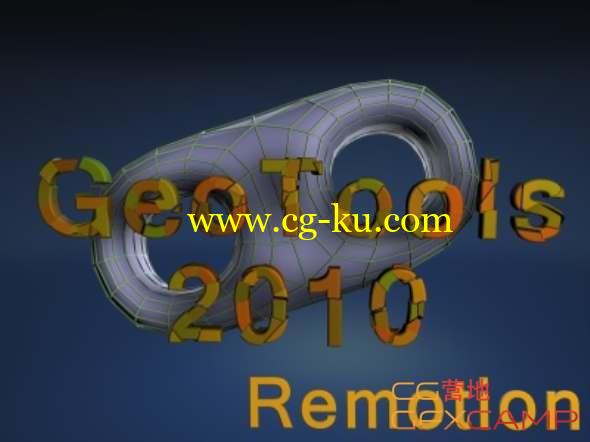 C4D拓扑平滑插件包 Remotion4D GeoTools Build 170111 For Cinema 4D R16/R17 Win/Mac破解版的图片1