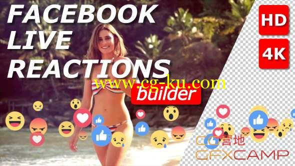 AE模板-网络卡通表情流动过场动画 Facebook Live Reactions Builder的图片1