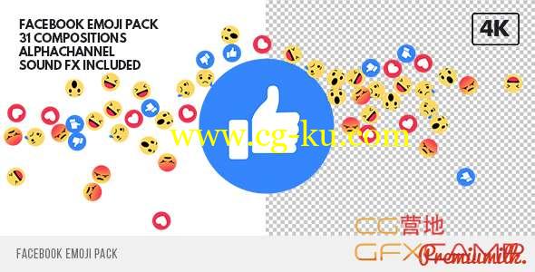AE模板-网络卡通表情动画 Facebook Emoji Pack的图片1