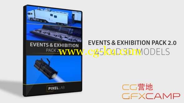 演出展览场景物体C4D模型 The Pixel Lab - Events Exhibition Pack 2.0 For C4D的图片1