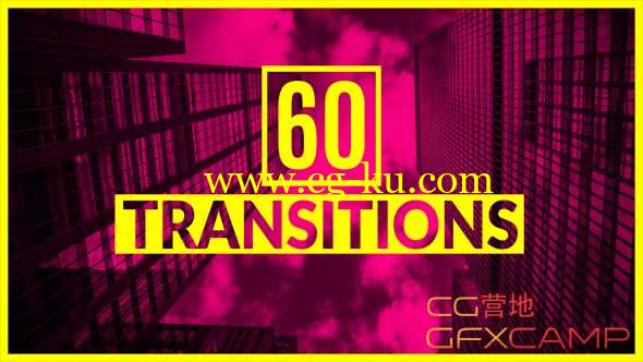 AE模板-图形动画视频转场 60 Transitions的图片1
