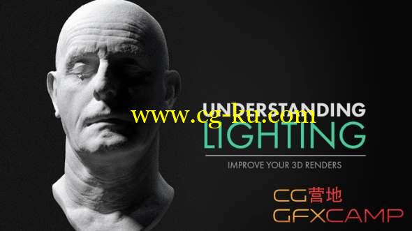 三维灯光渲染理论介绍教程(含人头模型) Understanding Lighting & Improving your 3D Renders的图片1