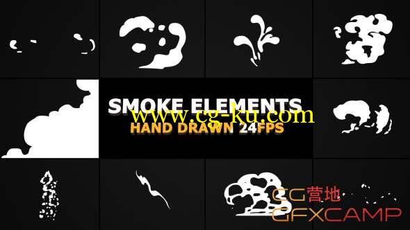 AE模板-卡通烟雾特效元素MG动画转场 Cartoon Smoke Elements And Transitions的图片1