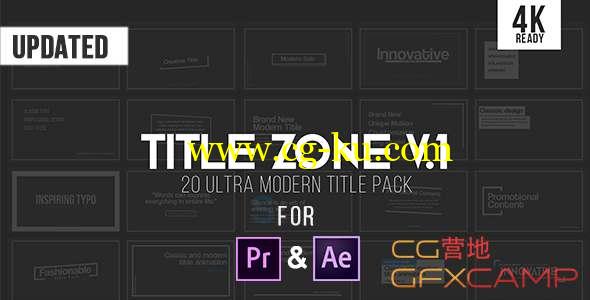 AE模板-20组4K文字标题动画 Title Zone V.1的图片1
