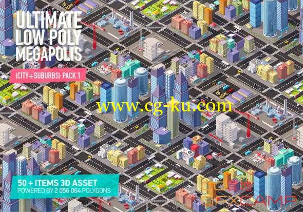 低多边形城市楼房3D模型 Low Poly Megapolis City Pack(C4D/MAX/FBX/OBJ格式)的图片1