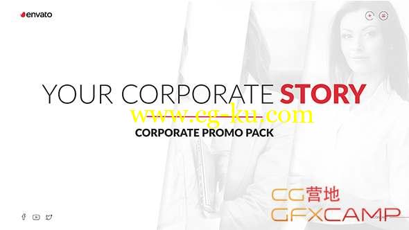 AE模板-经济金融商务公司企业片头包装 Corporate Promo Pack的图片1