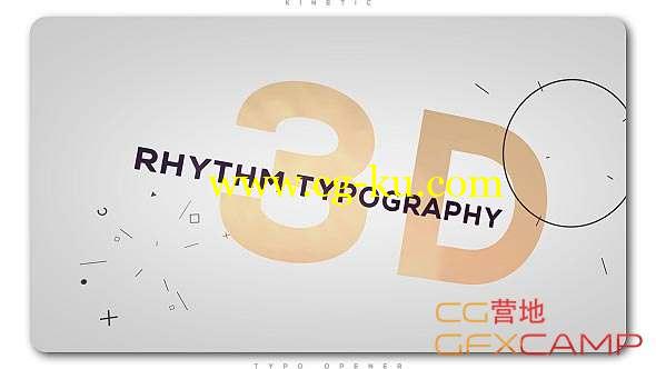 AE模板-三维空间文字标题字幕动画片头 3D Rhythm Typography Intro的图片1