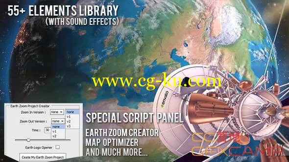 AE模板-地球聚焦俯冲地点展示动画 Earth Zoom Pro Kit的图片1