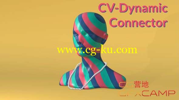 C4D动力学物体链接插件 Cineversity CV-Dynamic Connector + 使用教程的图片1