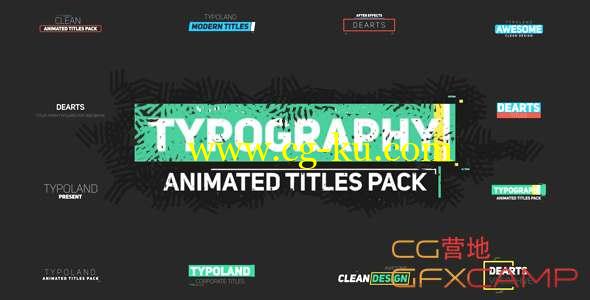 AE模板-文字排版标题动画 75 Typography的图片1