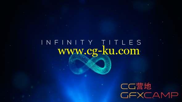 AE模板-大气粒子图形文字片头 4k Cinematic Infinity Titles的图片1
