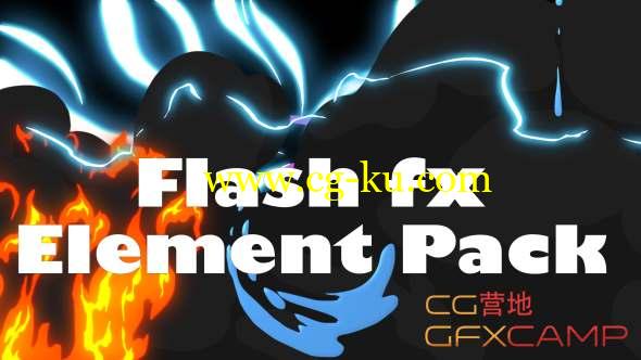 AE模板-能量水流火焰MG动画手绘元素 Flash Fx Element Pack + 带通道视频素材的图片1