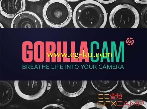 GSG灰猩猩C4D摄像机动画模拟插件 GreyscaleGorilla GorillaCam For Cinema 4D R16-R19 Win/Mac + 使用教程的图片1