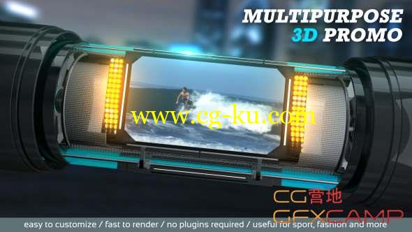 AE模板-三维体育栏目包装片头 Multipurpose 3D Promo的图片1