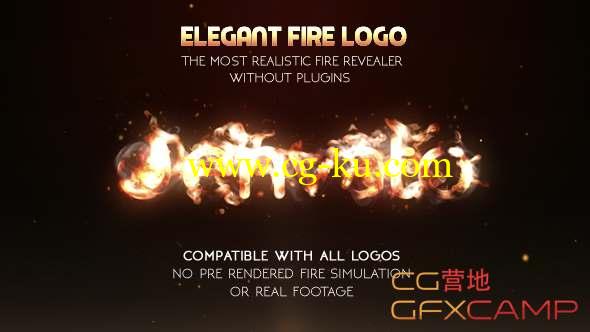 AE模板-火焰燃烧Logo文字动画 Elegant Fire Logo的图片1